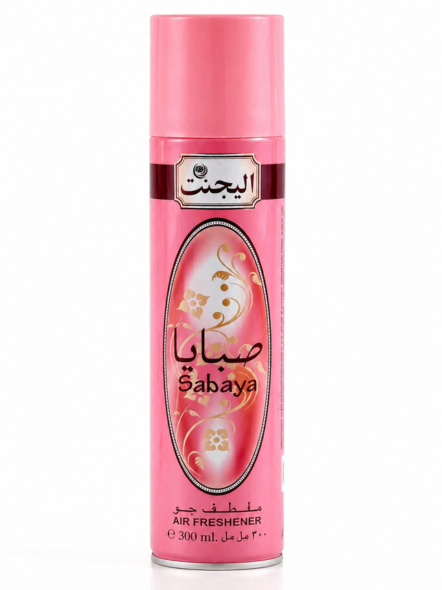 Al-Rehab Sabaya Lufterfrischer Spray 300 ml